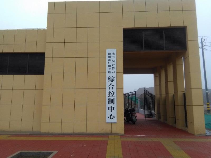 門(mén)牌.jpg